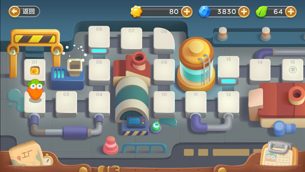 保卫菜园3破解版(保卫菜园之收获季节下载)