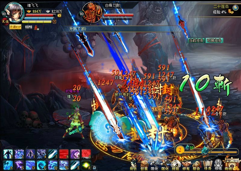 中国武器格斗游戏(中国武器格斗游戏排行榜)