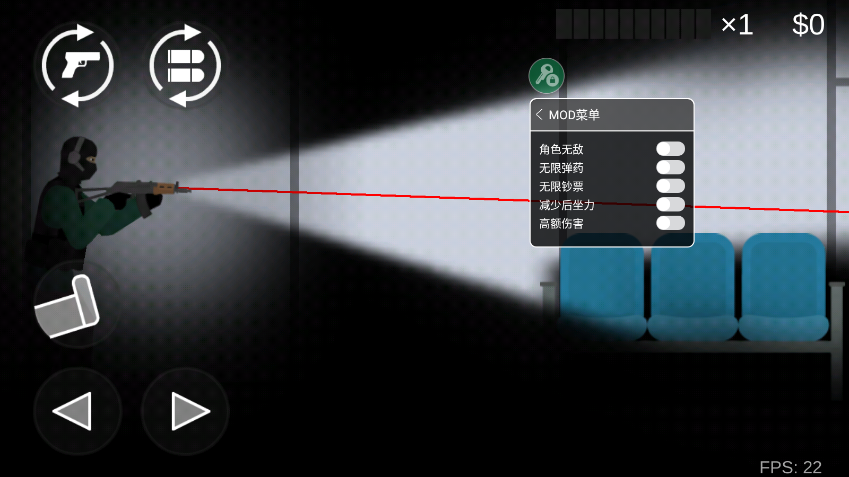 射杀僵尸中文版破解版(射杀僵尸防御破解版2021)