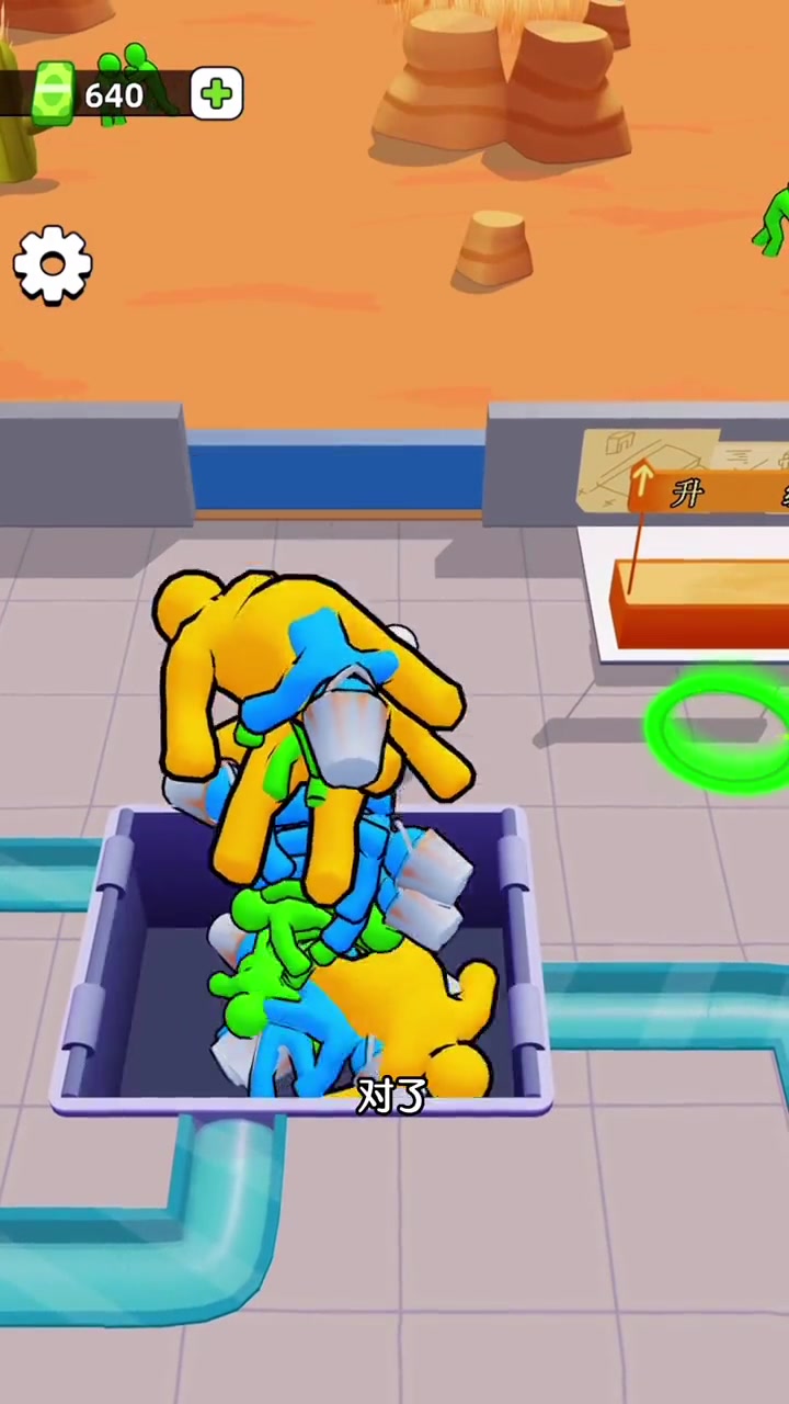 抓僵尸游戏破解版(僵尸捕捉器无限金币版)