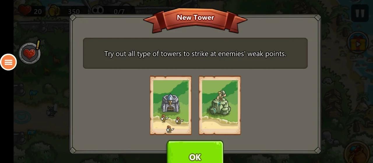 王国防御塔防战争(王国塔防战破解版全英雄)