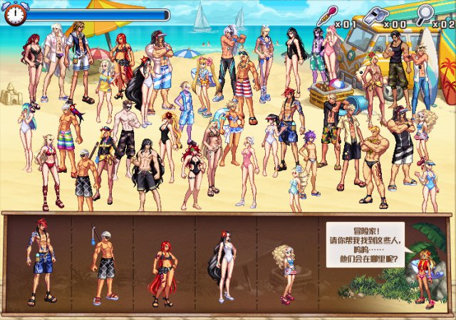 dnf海滩假日(dnf假日海岸光环属性)