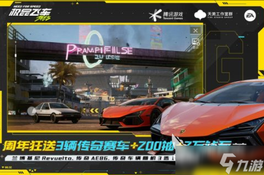 真实汽车游戏下载地址(最真实的汽车游戏是什么)