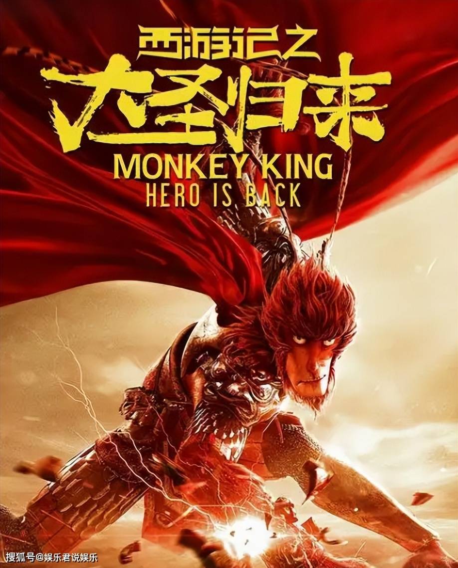 能领福利的西游归来(手游西游归来怎么领激活码)