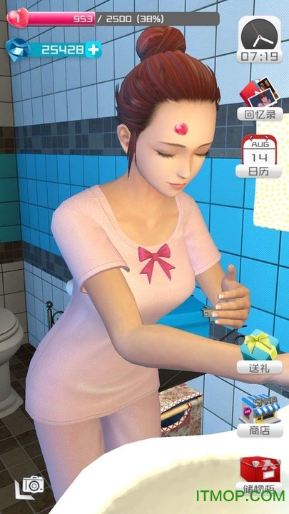 时间少女破解版完结(时间少女破解版免费金手指)