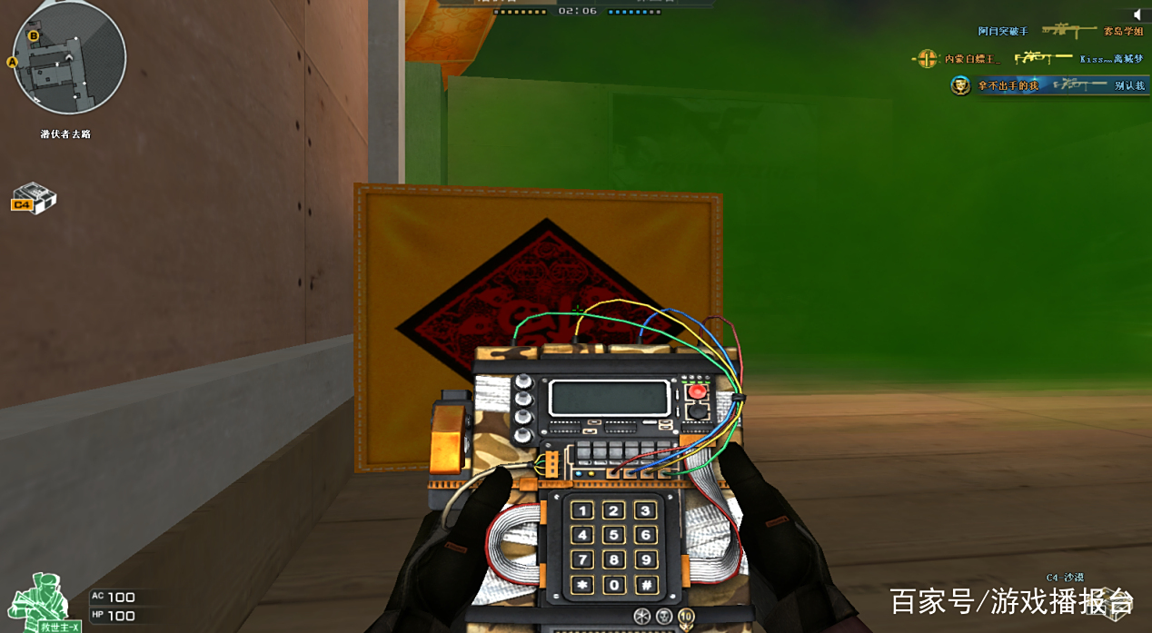 cf绿色游戏(cf绿色玩家怎么点亮)