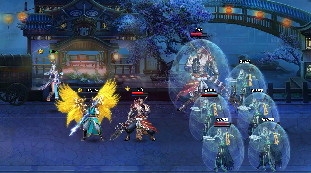 小游戏西游什么的游戏了()