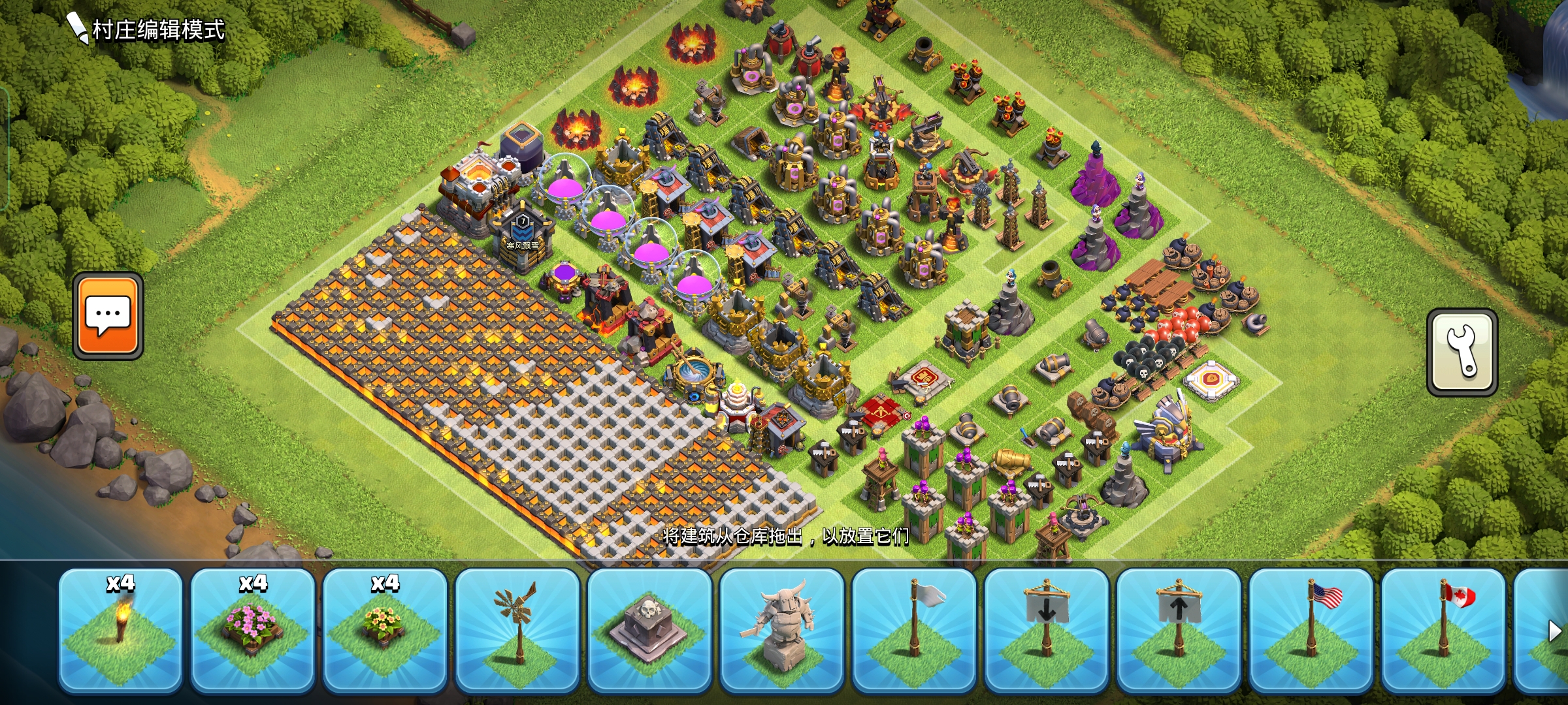 快乐的线游戏攻略(快乐的游戏简笔画图片)