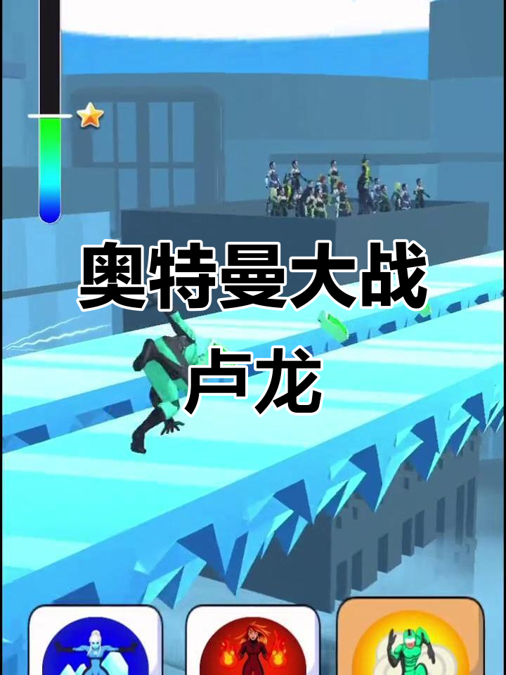 2025年9月29日 第73页