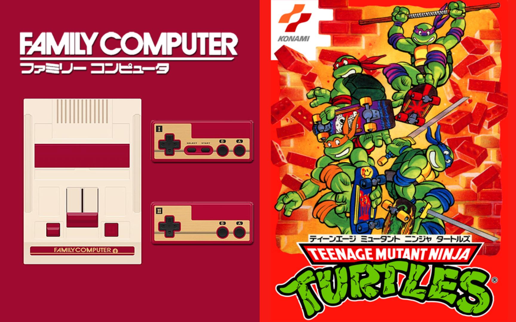 忍者神龟游戏全部版本(忍者神龟游戏全部版本大全)