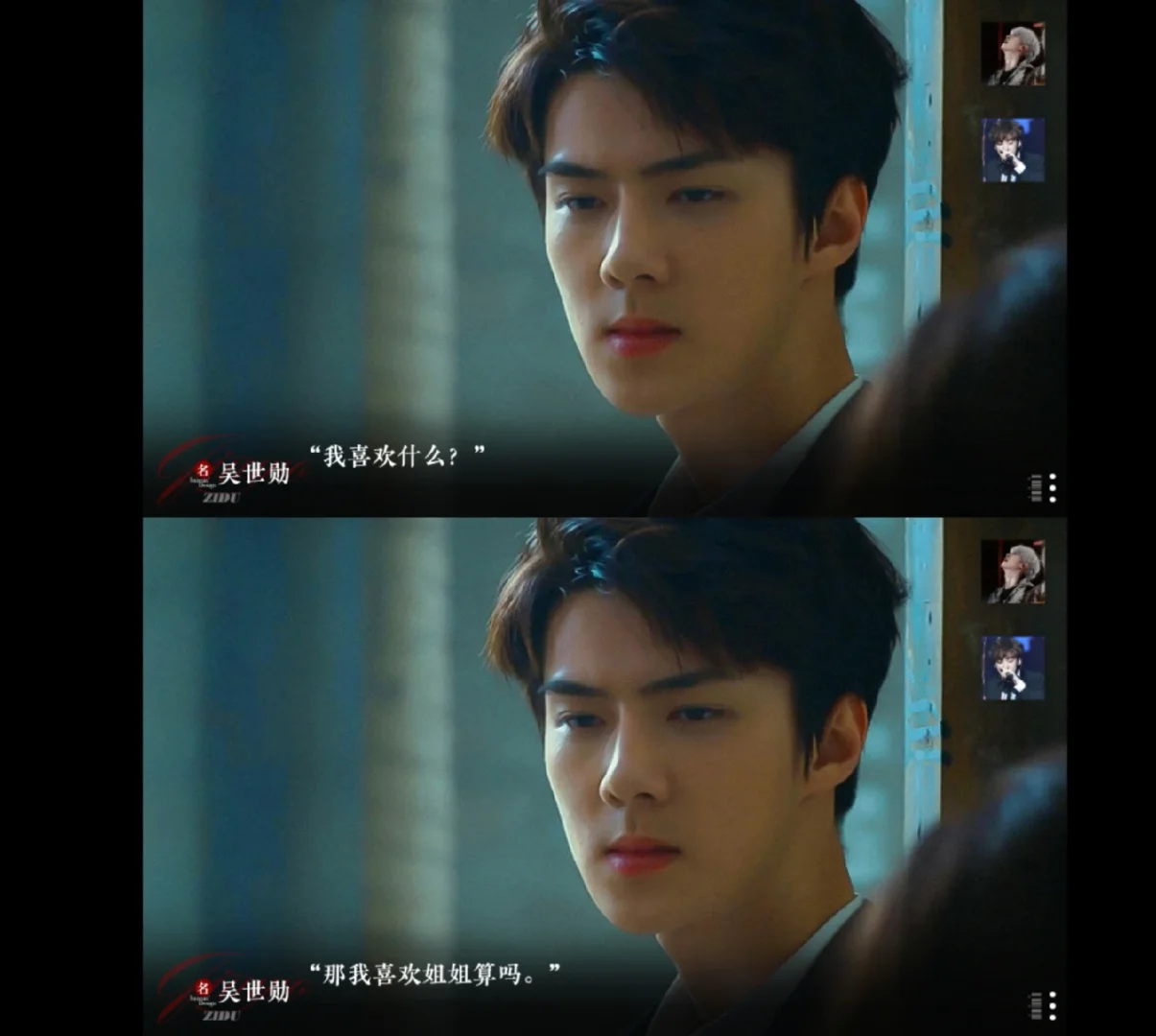 exo之游戏攻略(exogamy游戏)