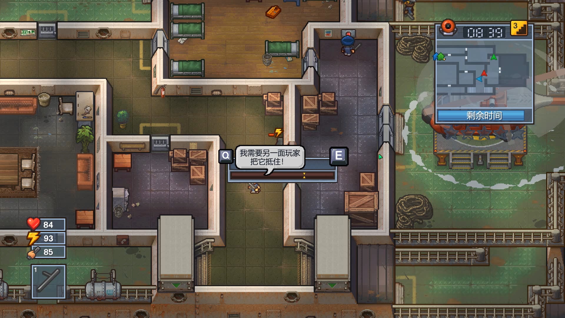 逃跑者2破解版(逃脱者2破解版下载app)