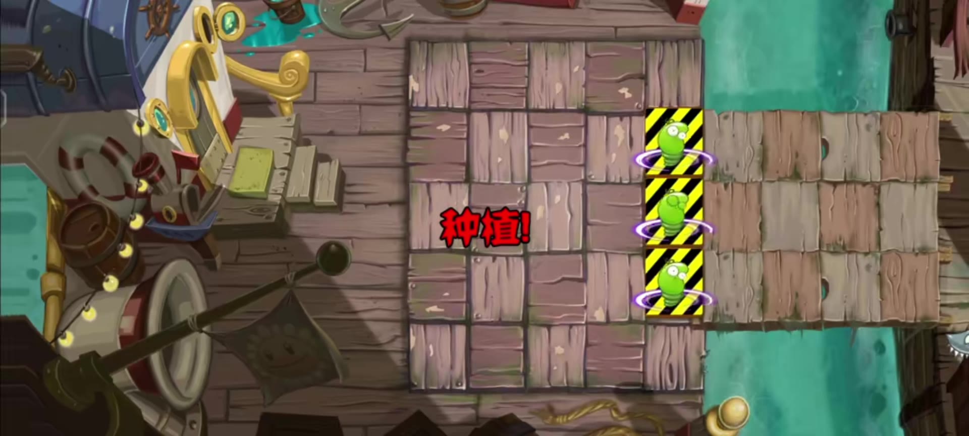 2025年9月29日 第64页