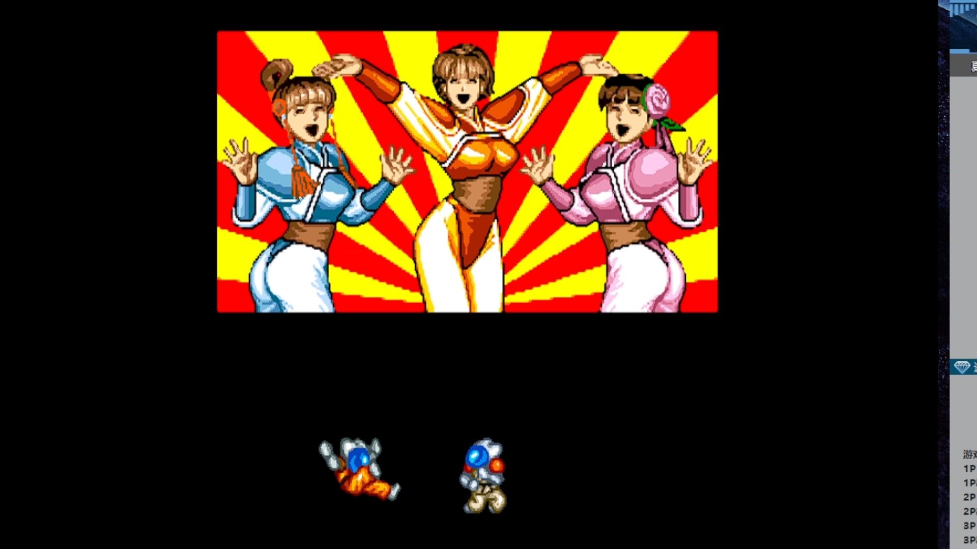 三国志ds2异族入侵(三国志ds2君主不投降)