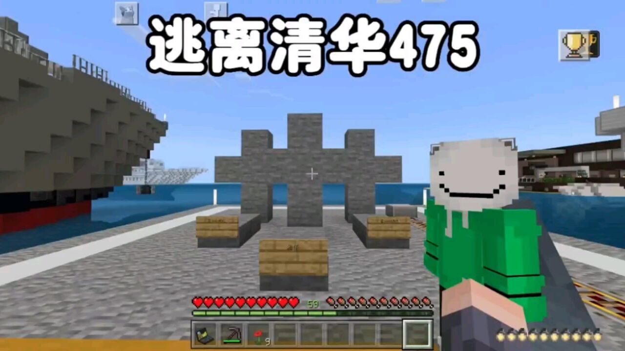 逃离汽车的坟墓攻略(逃离汽车的坟墓攻略图文)