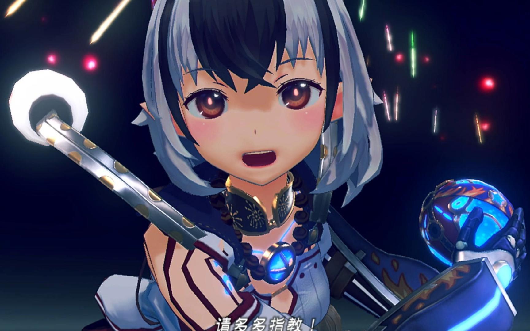 谜妹1129破解版(谜妹破解版 mp4 下载)