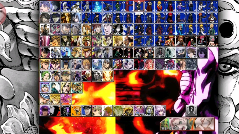 火影大战死神2.5(火影大战死神25版本下载)