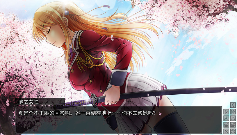 樱花的游戏时间攻略(樱花的游戏秘密时间攻略)