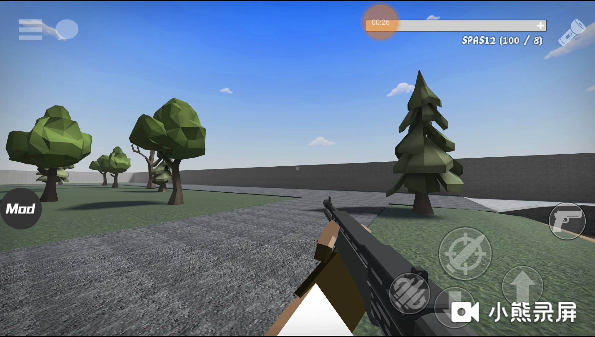 暴力沙盒怎么下载旧版本()