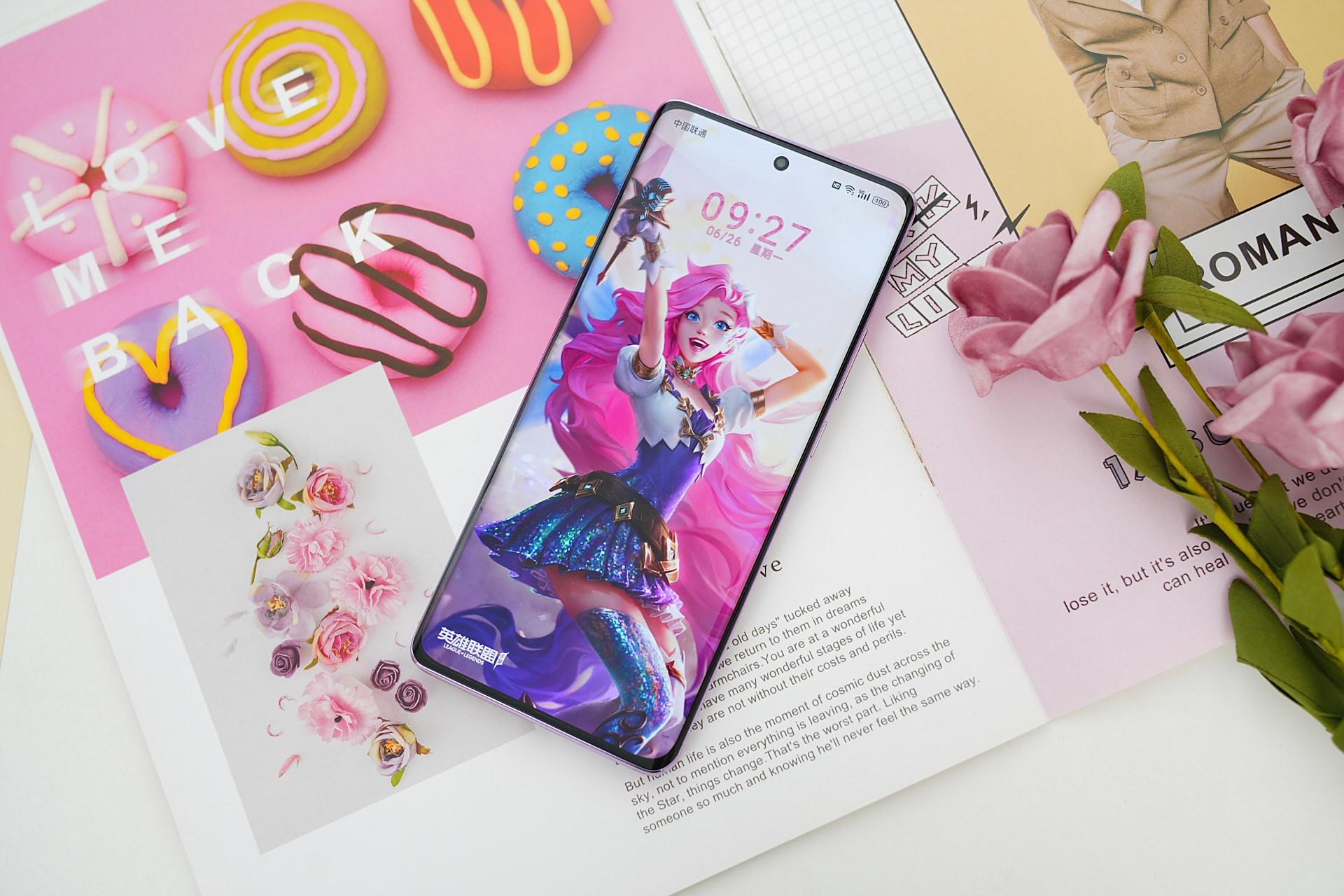 oppolol手游(oppo lol联名手机)