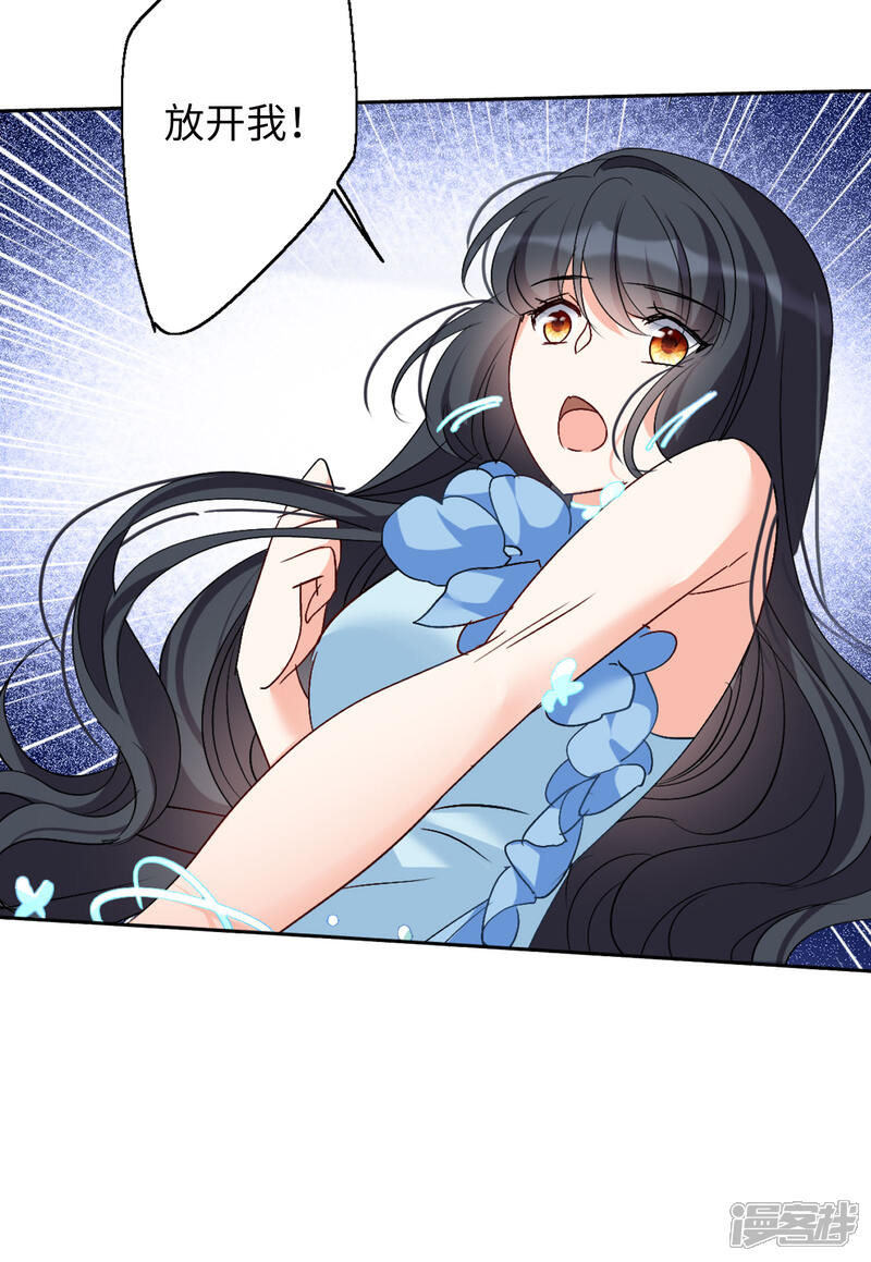 误入魔窟攻略(误入魔窟橙光破解版)