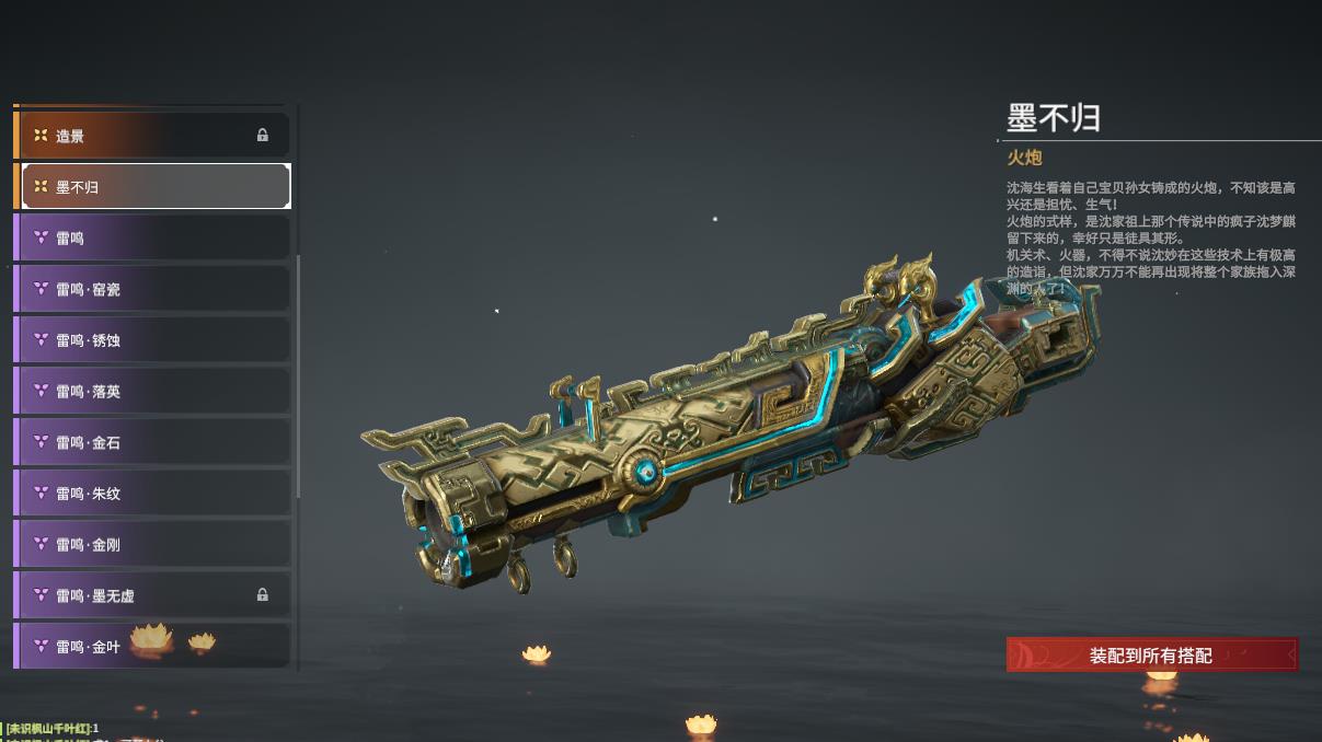 战火英雄2黄金武器(战火英雄2黄金武器怎么获得)