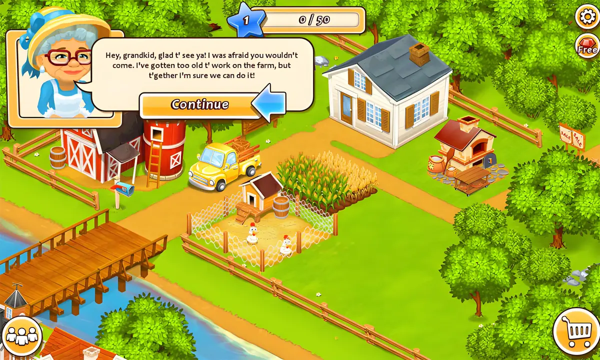 2025年9月29日 第48页