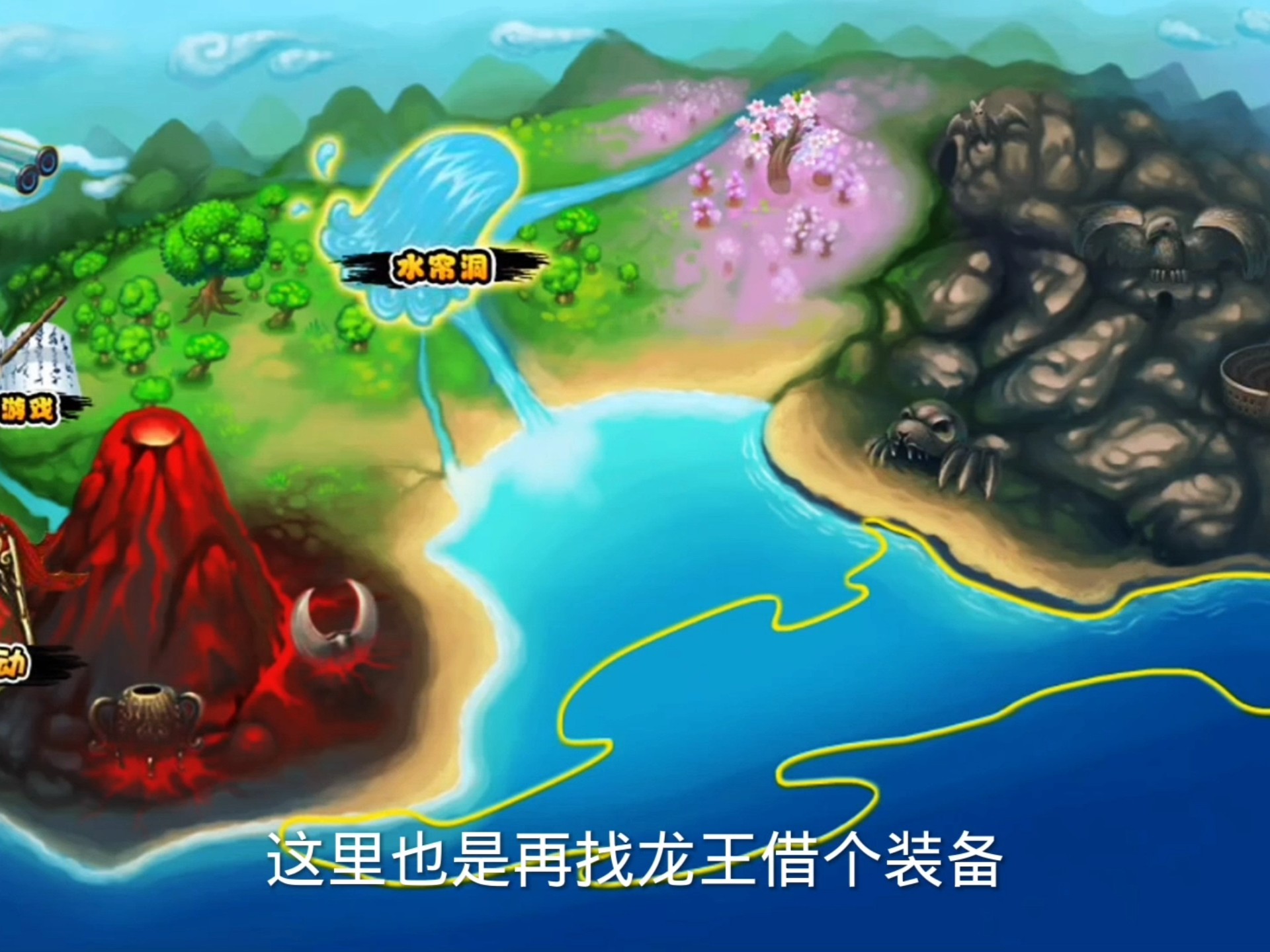 有女生喜欢玩造梦西游吗(有女生喜欢玩造梦西游吗为什么)