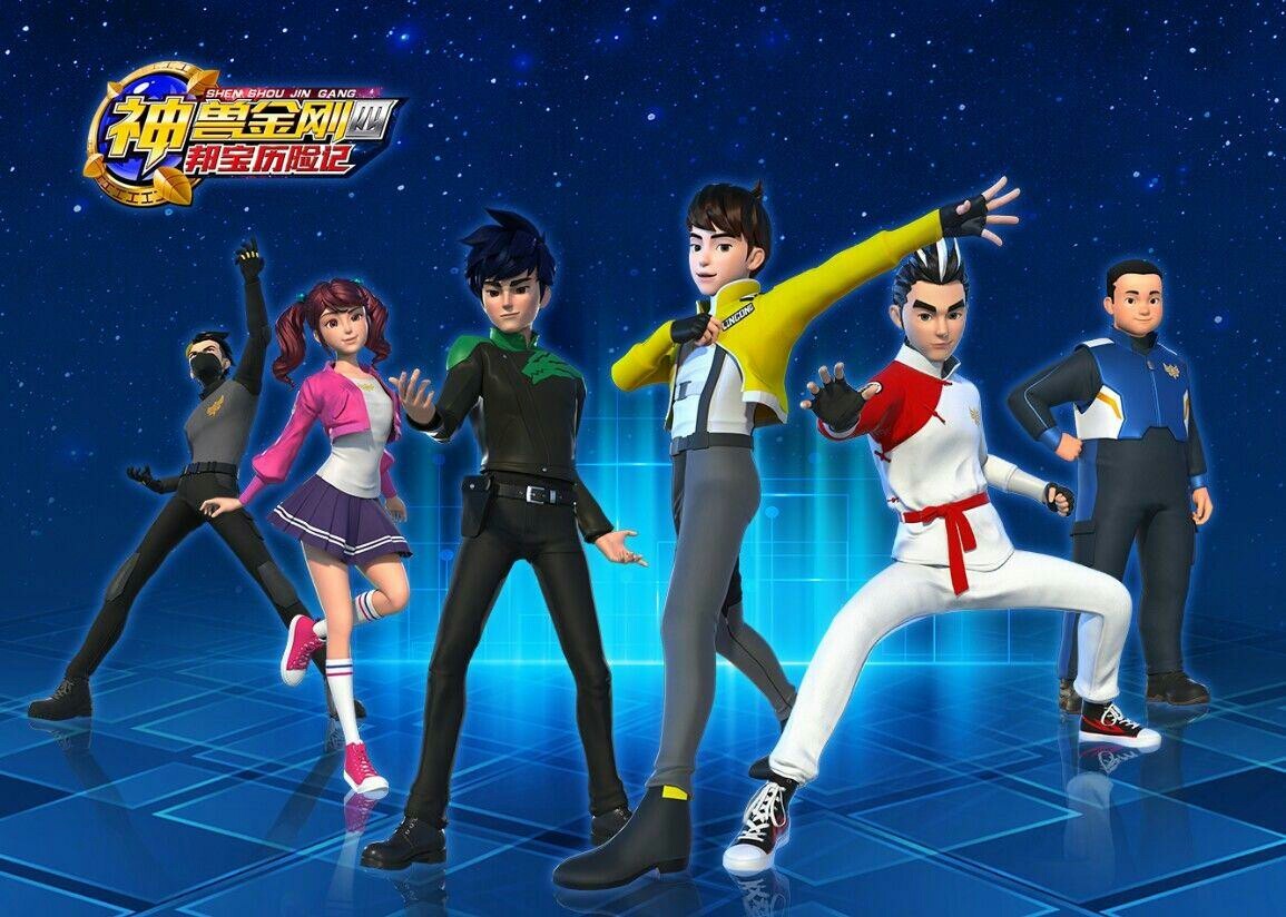 神兽金刚无敌版破解版(神兽金刚之青龙再现无限内购版)