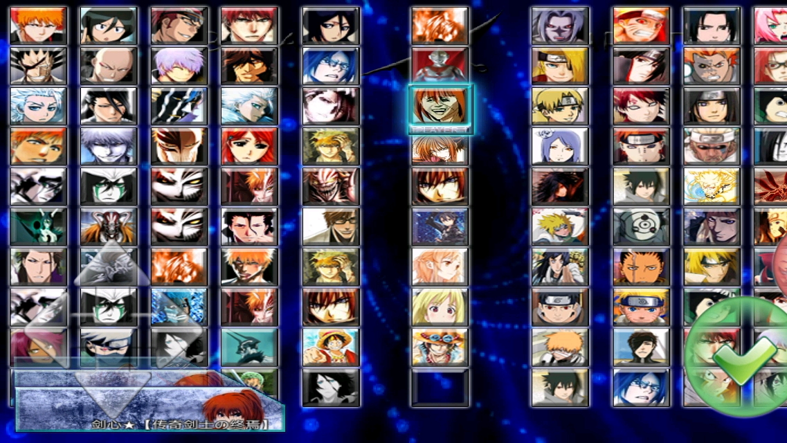 死神vs火影bvn龙珠(死神vs火影vs龙珠全人物手机版)