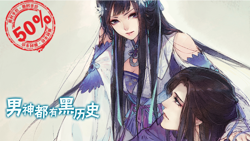 坠落边缘橙光攻略(无限流坠落边缘攻略)