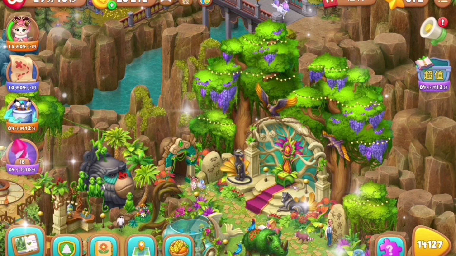 梦幻花园游戏80怎么过(梦幻花园第80关通关技巧)