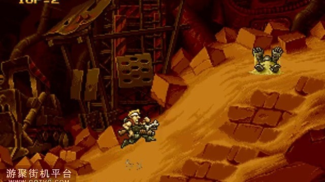 2025年9月29日 第23页