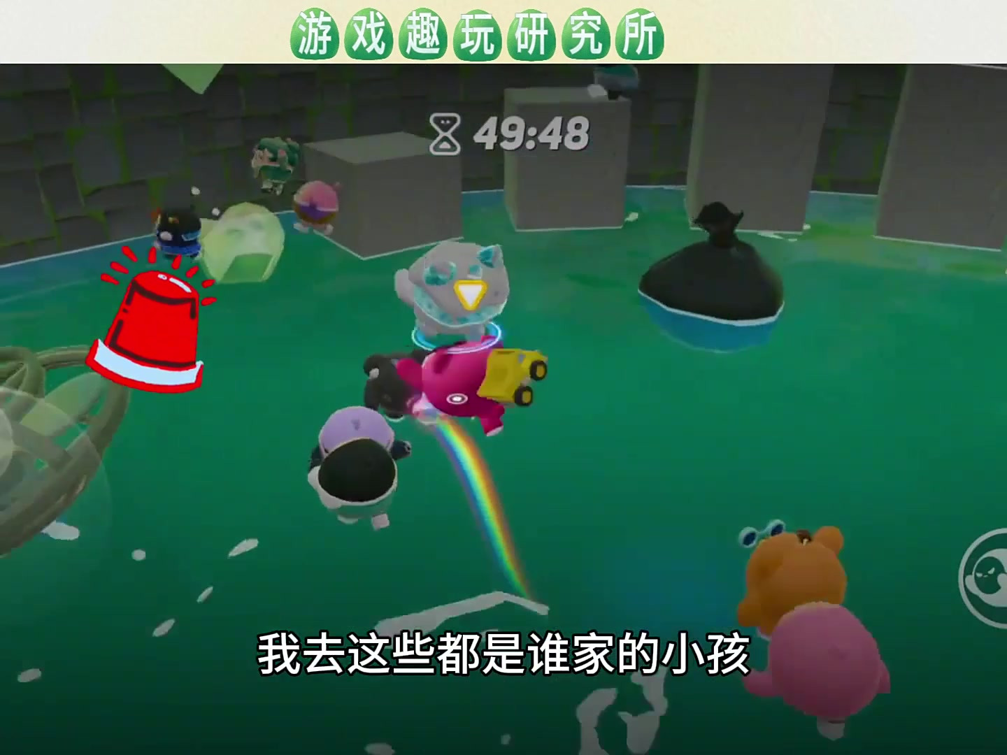 逃离下水道攻略(逃生下水道最后怎么过)