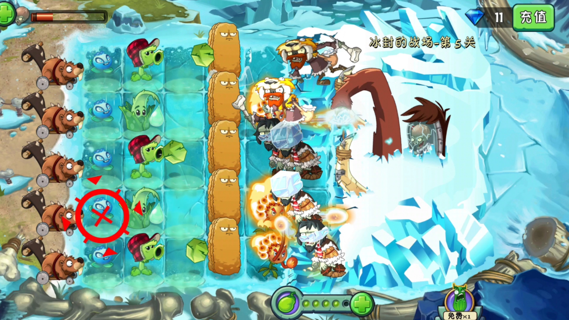 无限破解版植物大战僵尸(破解版植物大战僵尸无限钻石无限下载)