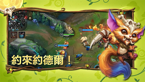 2025年9月29日 第10页