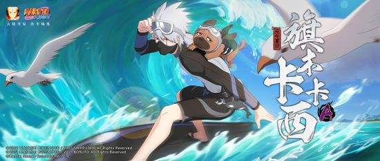 嗜魂online手游西瓜版本4.7.0()