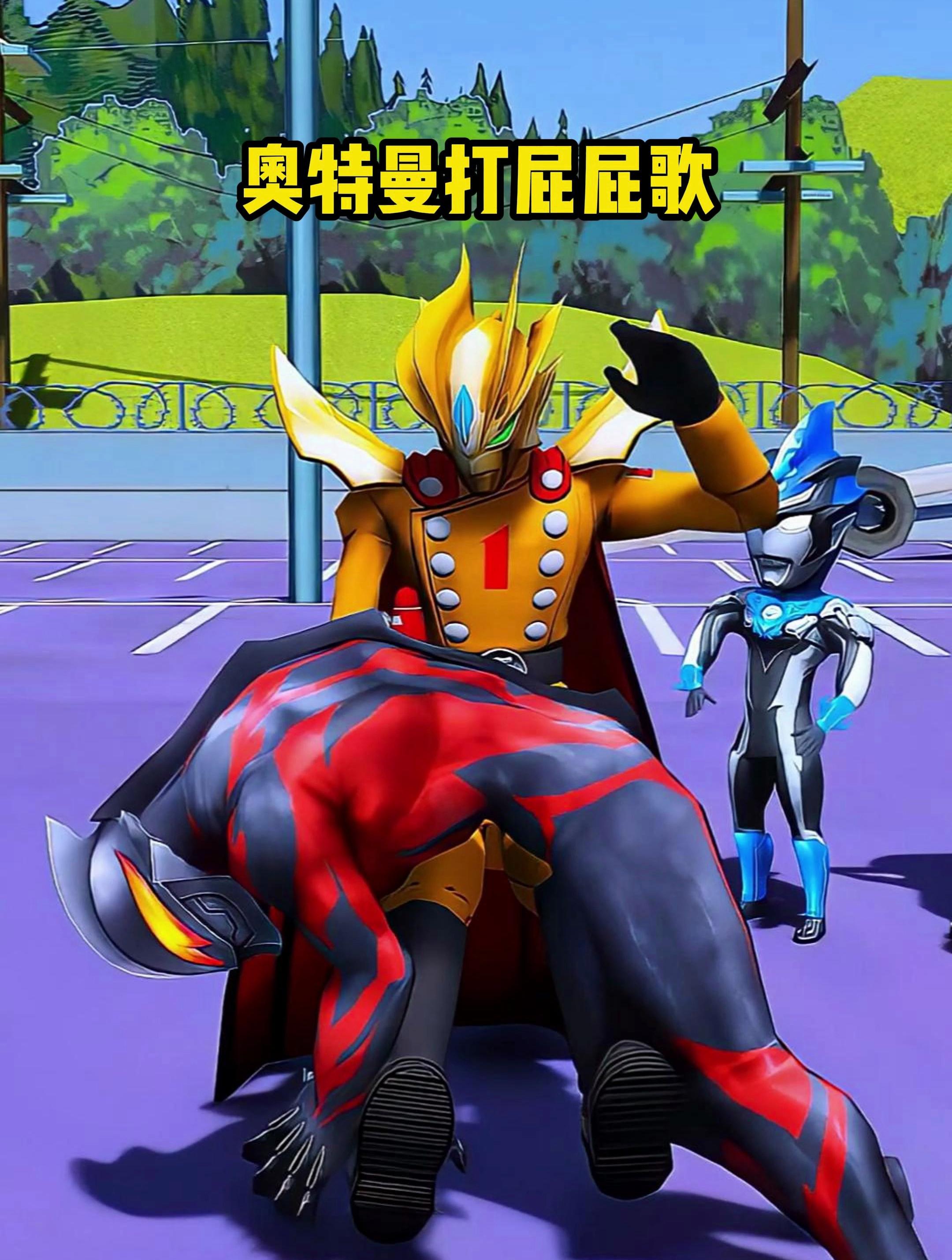 2025年9月29日 第9页