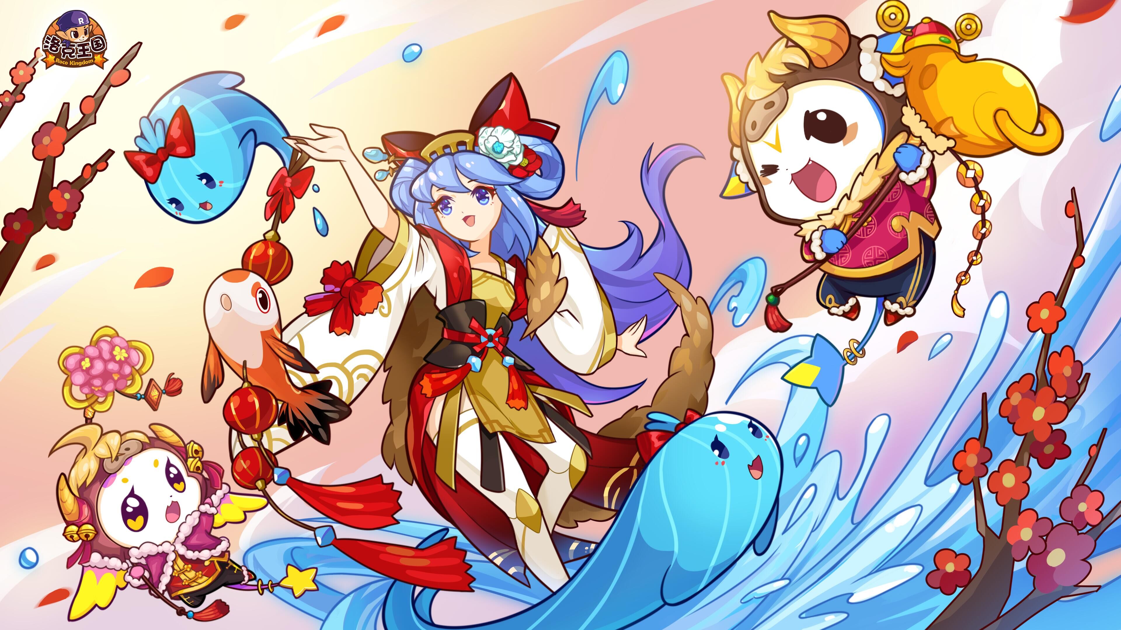 下载官方正版洛克王国(4399洛克王国手机登录)