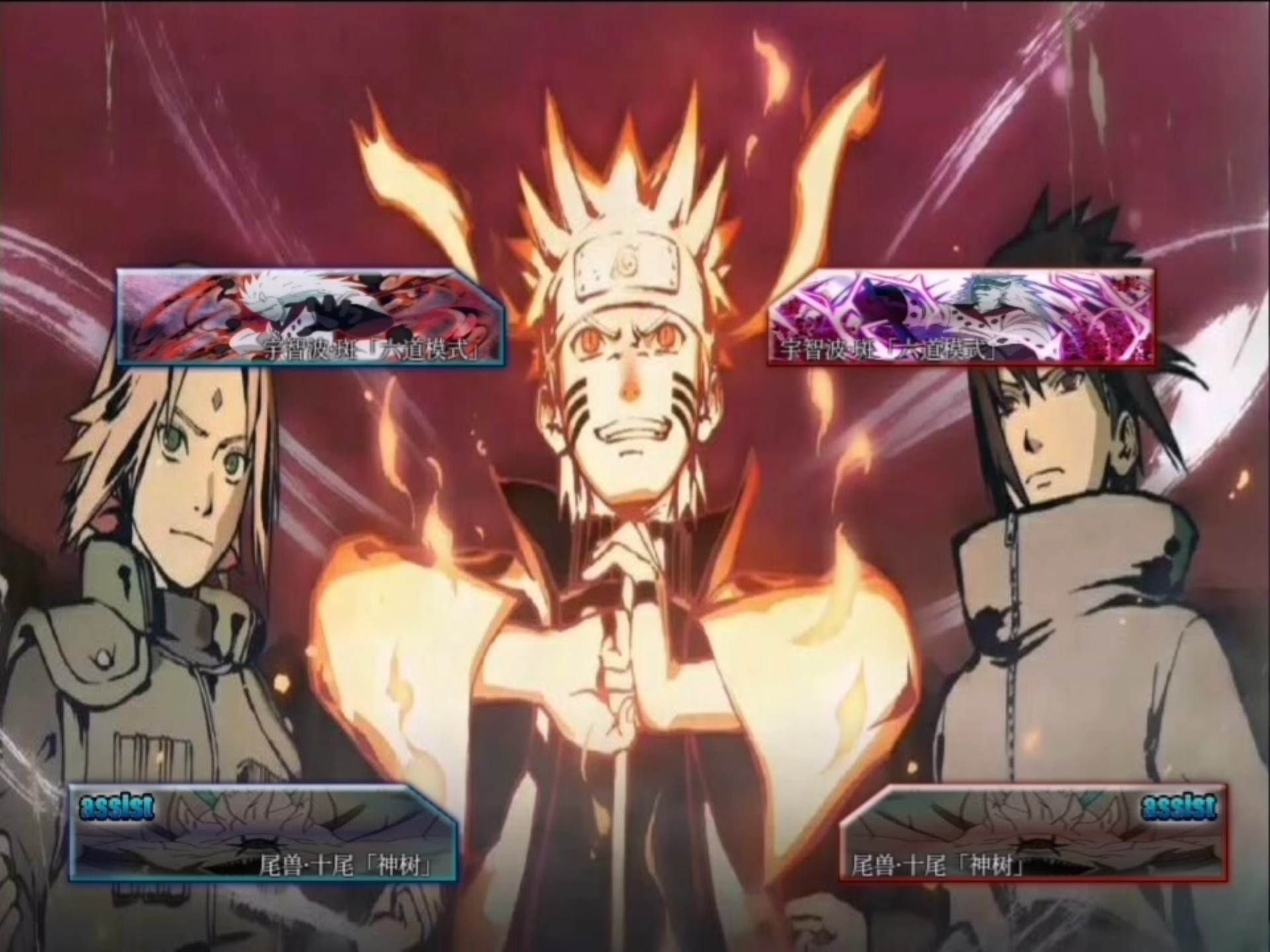 死神vs火影正式版(死神vs火影,最新版本)