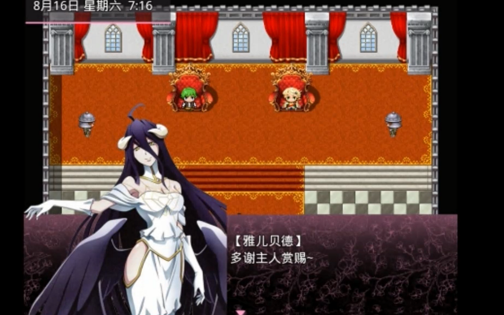 无冬镇物语更换版本(无冬镇物语414更新了什么)