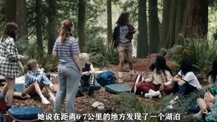 被困无人森林攻略(无人森林任务怎么做)