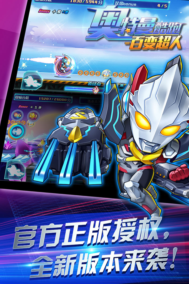 2025年9月29日 第3页