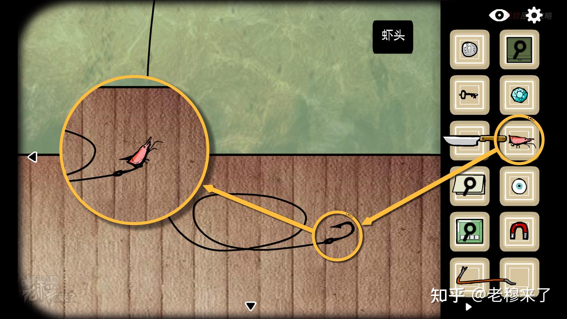 逃离废弃的农场攻略(逃离废弃仓库详细攻略)