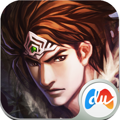 4399三国快打吧(4399三国快打主线任务)