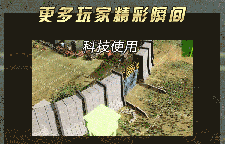 末日激斗破解版地址(末日激斗礼包兑换码大全)