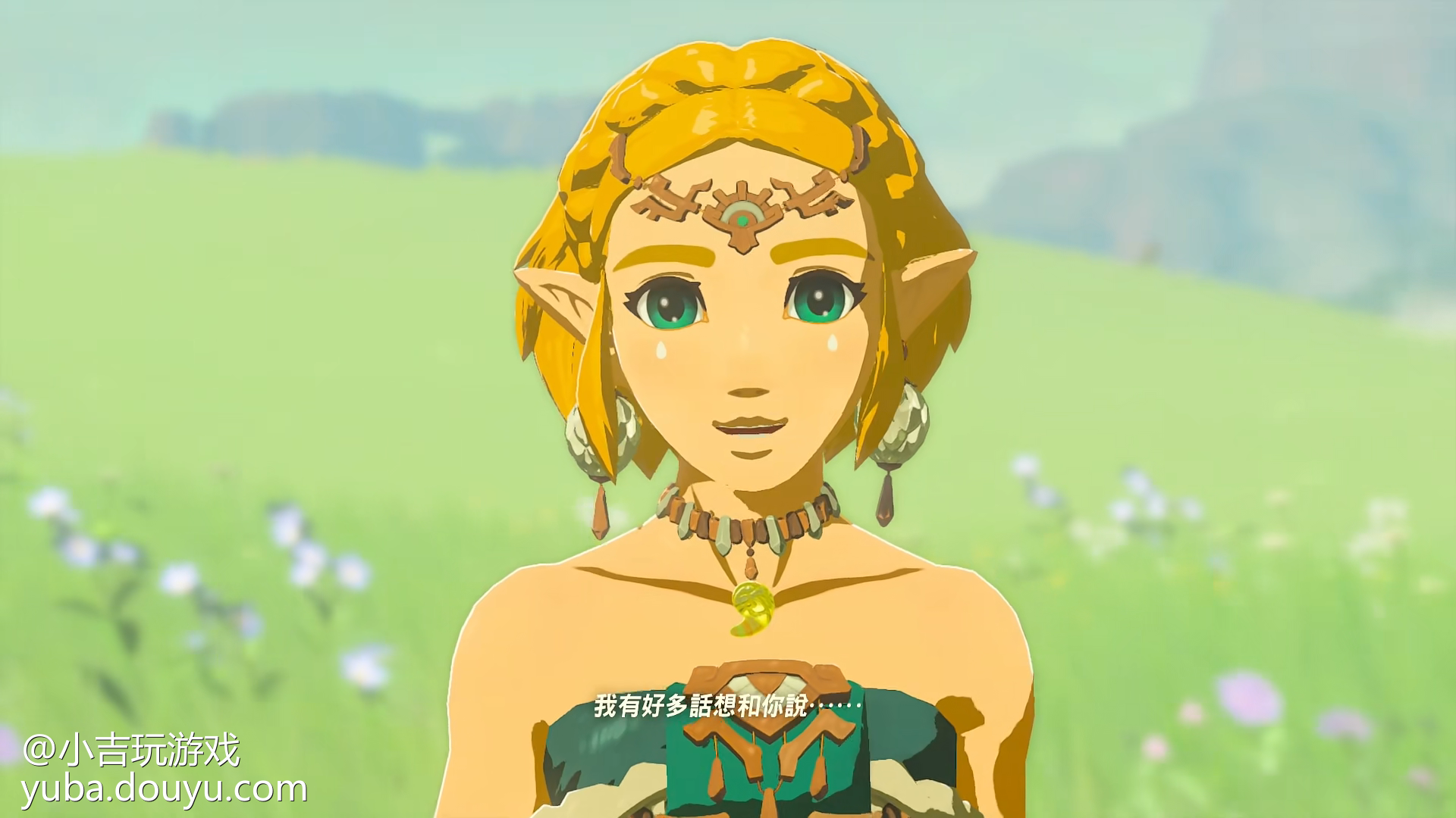 帮公主拯救她的王国下载(帮公主拯救她的王国下载手机版)