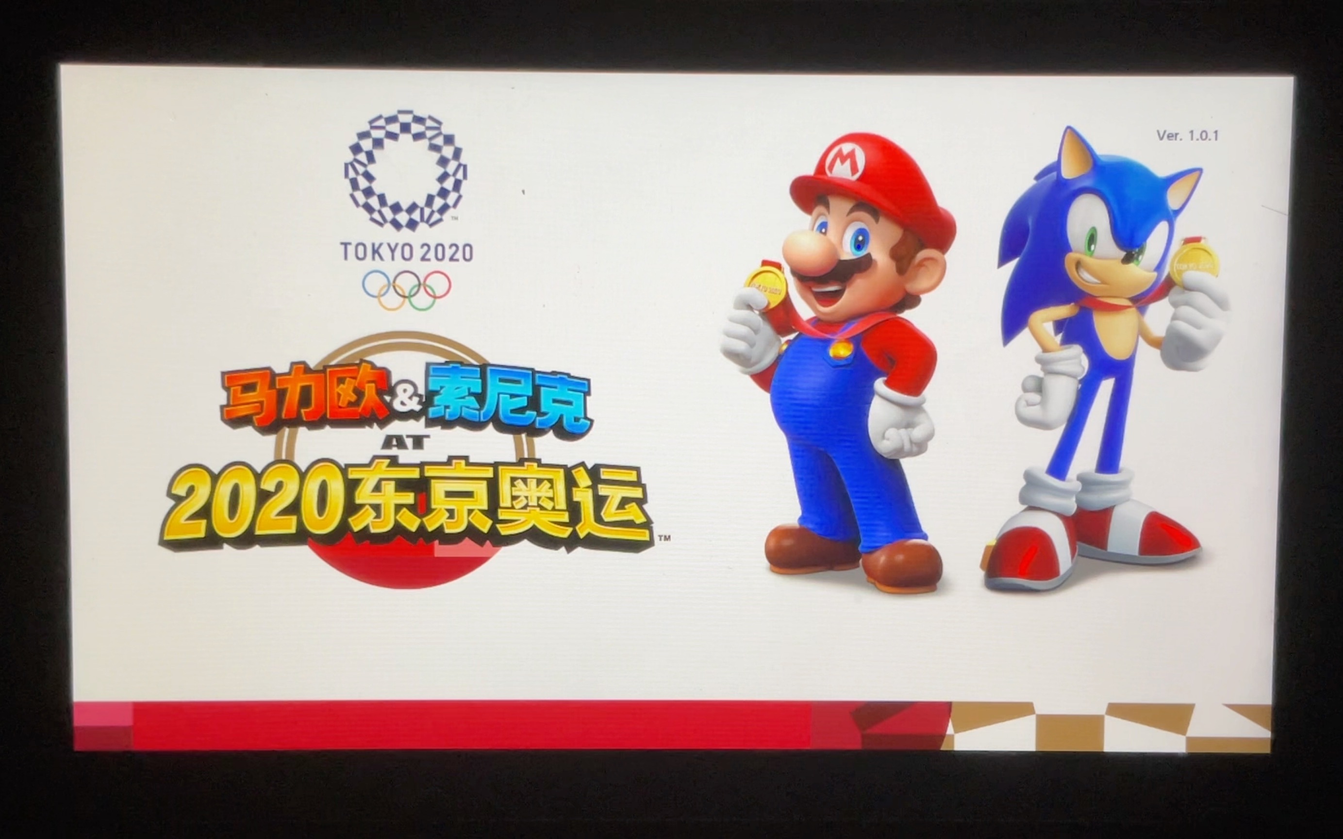 奥运会游戏破解版(奥运会游戏破解版内置菜单)