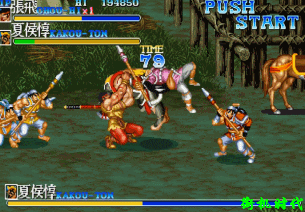 街机三国相似的游戏(有没有和街机三国一样的游戏)