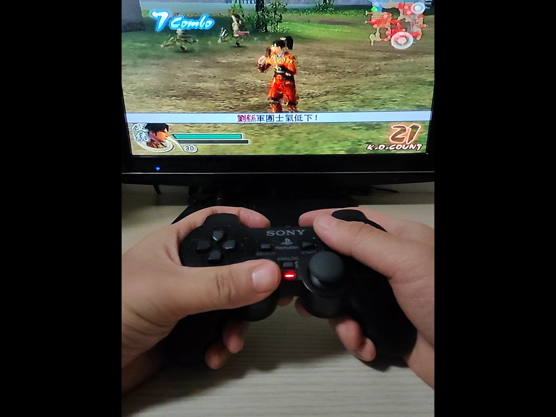 三国无双4399(三国无双起源貂蝉隐藏剧情)